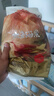 碧芭宝贝大鱼海棠pro纸尿裤L42(9-14kg)尿不湿夏季超薄透气 尿便分区 实拍图