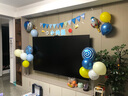 多美忆生日场景布置男孩气球儿童装饰女孩生日快乐派对桌飘装扮太空糖果 实拍图