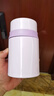 膳魔师（THERMOS）焖烧杯316高真空不锈钢520ml焖烧罐保温饭盒保温桶TCLD-520S PL 实拍图