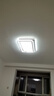 四季沐歌（MICOE） 照明LED客厅灯具套餐卧室吸顶灯餐厅中山灯具北欧后现代灯 4灯-136W遥控调光两室两厅I 实拍图