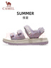 骆驼（CAMEL）魔术贴撞色沙滩凉鞋女运动休闲鞋子 K24B16L2010 薰衣草紫 39 实拍图