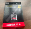 闪迪（SanDisk）128GB SD内存卡 4K V30 U3 C10 相机存储卡 读速200MB/s 写速90MB/s 微单/单反相机内存卡 实拍图