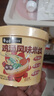 白象 鸡汤米线 米粉粉丝方便面方便速食冲泡过桥米线80g*6桶整箱装 实拍图