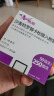 【原研进口】舒利迭 沙美特罗替卡松吸入粉雾剂 50μg:250μg*60泡/盒 实拍图