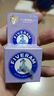 五羊（FIVERAMS）婴儿紫草膏护理膏清凉舒爽肌肤宝宝护理霜蚊虫叮咬处可用 10gx2盒 实拍图