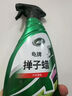 龟牌（Turtle Wax）硬壳盾汽车蜡车漆养护去污掸子蜡车用液体手喷掸子油500ml 120803 实拍图