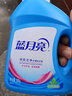 蓝月亮 深层洁净护理洗衣液 自然清香 500g/瓶 强效去污 实拍图