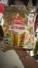 盼盼【任拍6件】小面包鸡味块薯片糕点早餐办公室小吃 休闲零食组合 软面包(奶香味)200g 实拍图