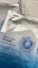 自然堂等渗面膜 【赵露思同款】补水修护保湿B5益生菌面膜温和舒缓敏感 等渗面膜 30片 实拍图