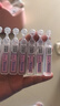 肌肤蕾（gifrer）生理盐水 海盐水 婴儿洗鼻水 舒缓鼻塞 儿童洗鼻盐水喷鼻 5ml*40 实拍图