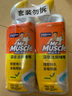 威猛先生（Mr Muscle）洁厕液750g洁厕灵厕所马桶除臭除菌蓝泡泡洁厕宝清洁剂留香去异味 【柠檬草香】洁厕剂 750g*2瓶 实拍图
