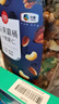 时怡中粮什锦果仁纯坚果仁坚果炒货每日坚果混合坚果零食原味0添加 960g/罐（12月产） 实拍图