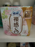 苏菲裸感S极上日用卫生巾23cm42片无感姨妈巾京东自营官方旗舰店 实拍图