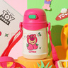 杯具熊（BEDDYBEAR）儿童保温杯带手柄吸管儿童水杯316不锈钢宝宝学饮杯子400ml草莓熊 实拍图