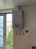 林内（Rinnai）【小蛮腰Pro plus】16升极光灰燃气热水器【家电国家补贴15%】 进口恒温芯 16GD33（JSQ31-GD33） 实拍图