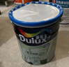 多乐士（Dulux）致悦竹炭抗甲醛五合一净味室内乳胶漆墙面抗菌油漆涂料 A8146白色18L 实拍图