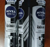 妮维雅（NIVEA）男士海洋酷爽爽身气雾 150ml*2（腋下止汗喷雾 抑汗干爽 ） 实拍图