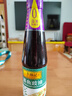 李锦记 蒸鱼豉油410ml 0添加防腐剂 蒸炒白灼汁凉拌提鲜 酱油生抽 实拍图