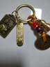 华能麒赵公明十二生肖财神令钥匙扣挂件男女个性钥匙吊坠黄铜招米守护牌 赵公明+生肖兔+五帝钱+葫芦+财令 实拍图