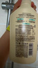 可悠然【丁禹兮同款】沐浴露大黄瓶550ml 美肌香氛滋润保湿清爽持久留香 实拍图