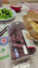 雾岭山山楂果条棒0添加剂蒸山楂桑葚草莓味儿童酸甜零食小吃罐装300g 实拍图