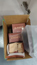 同仁堂人参枸杞六宝茶桑葚桂圆茶黑枸杞红枣茶气肾补养生茶450g 实拍图