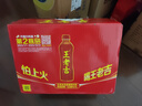 王老吉凉茶500ml*15瓶整箱天然植物饮料清爽解腻新老包装【张凌赫同款】 实拍图