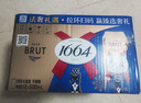 kronenbourg 1664法蓝法式拉格啤酒500ml*12罐精酿啤酒整箱装小麦啤酒 实拍图