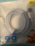 品胜苹果数据线快充充电线2米加长适用iPhone14ProMax/13/12/XR/11/8手机ipad平板USB充电器线车载编织 实拍图
