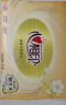 心相印抽纸经典心心相印卫生纸面巾纸婴儿面巾餐巾抽纸巾软抽批发售卖 3层100抽8包/提 实拍图