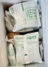 大希地牛肉馅饼 面点酥皮馅 早餐食品半成品 手抓饼学生儿童早餐煎饼 牛肉馅饼490g*4袋 实拍图
