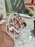 华为（HUAWEI）经典有线耳机  白色 Type-C接口 适用于华为P/Mate系列等手机 实拍图