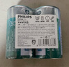 飞利浦（PHILIPS）碳性燃气灶电池 大号1号电池2粒适用热水器/煤气灶/手电筒/收音机/电子琴一号电池 R20 实拍图
