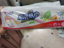心相印抽纸/厨房用纸【肖战推荐】70抽*3包 加厚吸油锁水 食品接触级 实拍图