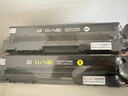 天色CF500A硒鼓适用惠普m281fdw硒鼓m254dw m254nw m281fdn  m280nw打印机粉盒墨盒202A黑色带芯片 实拍图