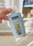 怡思丁（ISDIN）防晒霜隔离50ml SPF50面部敏感肌学生军训防晒女男士通勤高倍持久 实拍图