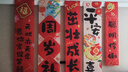 多美忆周岁生日布置超大气球爱心金字双面宝宝抓周道具全套龙宝爱心1.1 实拍图