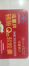 德国进口 辅酶Q10软胶囊 0.5g*60粒 0.5g*60粒 实拍图