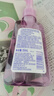 碧柔（Biore）深层净透卸妆油150ml 干湿双卸温和保湿 清洁防水彩妆眼唇卸自营 实拍图