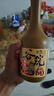 谷小酒谷院烧酒黄瓶 52度川派浓香 固态发酵纯粮白酒口粮酒五年基酒 52度 500mL 2瓶 【五年基酒】 实拍图