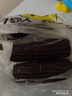 京鲜生&黑熊查克黑玉米200g*8棒新鲜甜糯玉米棒真空包装源头直发 实拍图