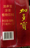 加多宝 凉茶植物饮料 茶饮料 310ml*12罐(新老包装随机发货) 实拍图