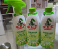 水卫士（水卫仕）冰箱清洁剂500g*3瓶除臭剂多功能清洁剂除味剂家电清洗 实拍图