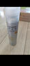 RECIPE玥之秘水晶防晒喷雾80ML*2 军训沙滩海边防水防晒霜户外SPF50+  实拍图