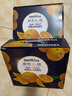 新奇士（Sunkist）美国黑标晚熟脐橙4斤礼盒装 单果180g起 生鲜水果礼盒 实拍图