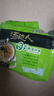 统一汤达人 日式豚骨拉面 袋装 125g*5袋 五连包 方便面速食面泡面 实拍图