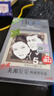 Bigen美源发采快速黑发霜 80g（棕黑色 882）*2盒 实拍图