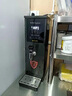荣事达（Royalstar）步进式开水器商用烧水器酒店奶茶店办公室饮水机电热开水机 吧台机全自动定时热水机 【定时调温款】黑钛45L/h|步进式速热 荣事达（Royalstar）荣誉出品 实拍图