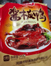 妙滋味酱板鸭湖南常德地方特产风干板鸭卤味熟食小吃肉干零食350g 爆辣 实拍图