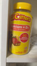 小熊糖（L'ilCritters）丽贵儿童维生素D3+钙软糖150粒 vd儿童钙液体钙0防腐营养包 3-6岁 实拍图